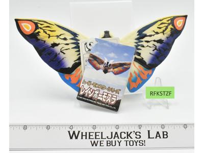 Rainbow Mothra Movie Monster Series 1998 Bandai 10" Action Figure NEW W/TAGS