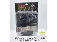 Mechagodzilla MFS-3 Toys R Us Excl. Dash Charge Battle 2003 Konami NEW MIB
