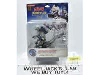 Mechagodzilla MFS-3 Kaiju Dash Charge Battle 2002 Konami Action Figure NEW MIB
