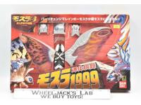 Mothra from Mothra 3 Godzilla 1998 Bandai Action Figure MIB NEW