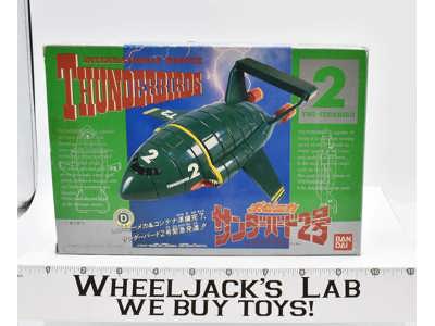 Thunderbirds 2 Thunderbird MIB International Rescue Bandai Japan