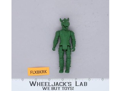 Dragon Man Dragonriders of the Styx 1983 DFC Action Figure