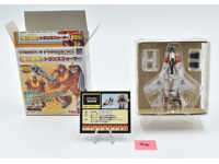Starscream World's Smallest Transformers Wave 2.5 Special Edition 2003 Takara