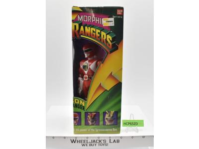 Jason Red Ranger Mighty Morphin Power Rangers 1994 Bandai NEW MISB SEALED