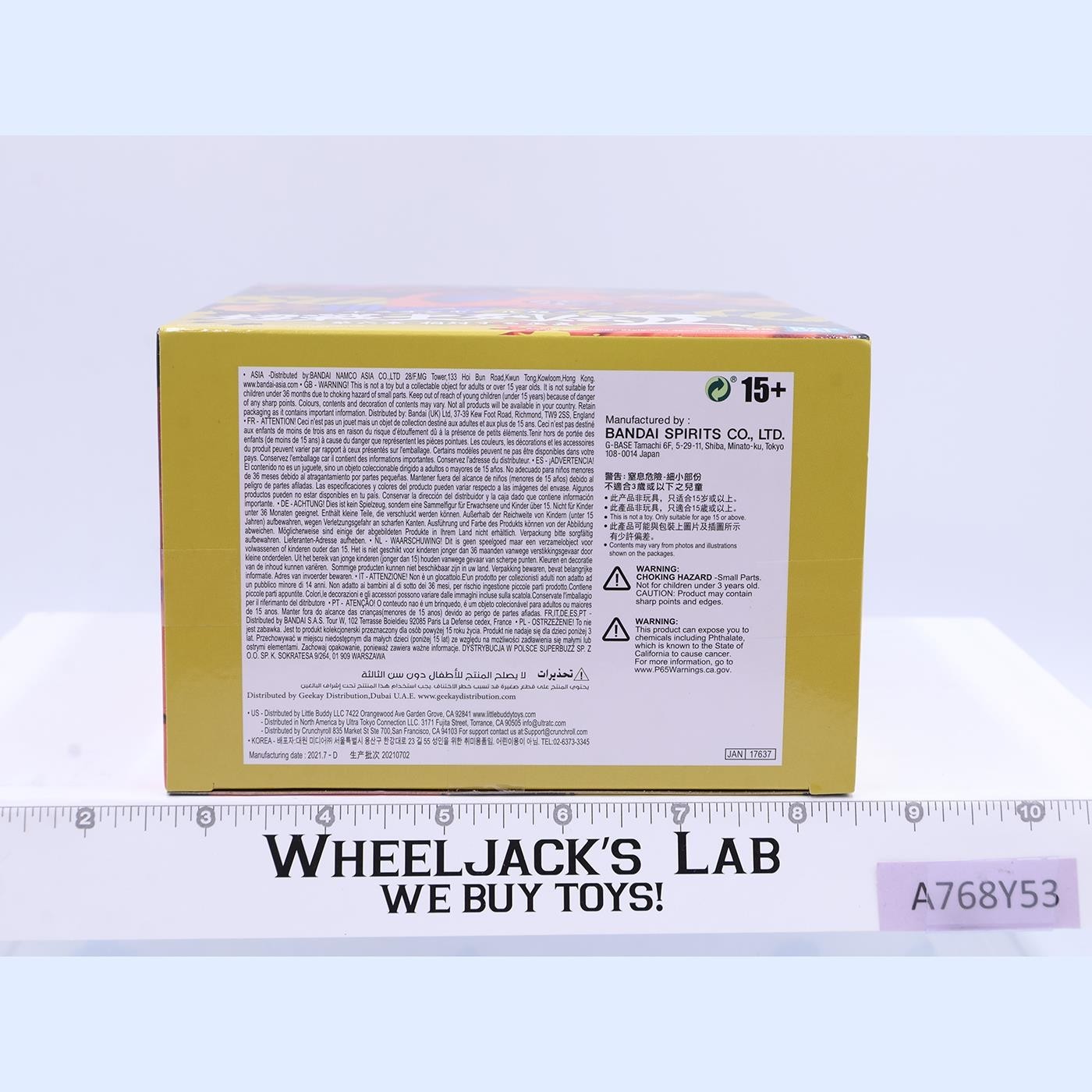 Dragon Ball Super Son Goku 2021 Bandai Banpresto Figure MIB