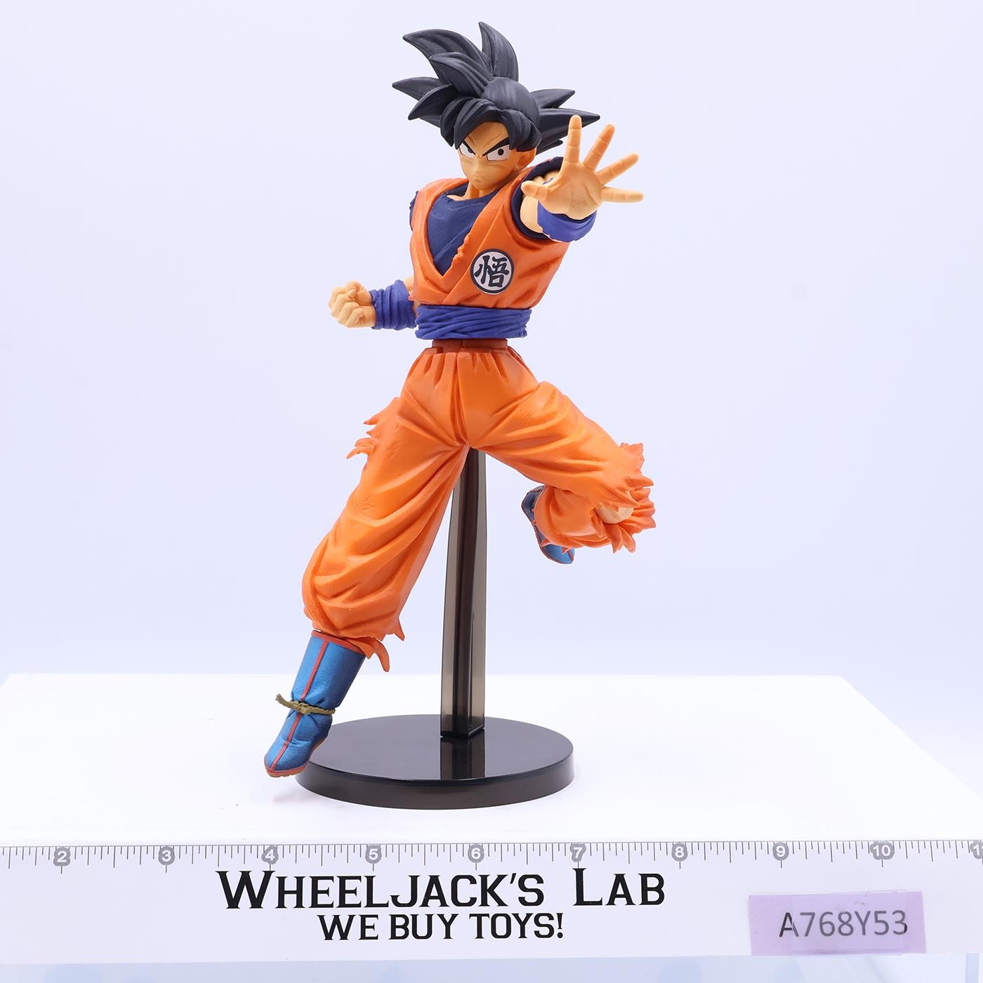Dragon Ball Super Son Goku 2021 Bandai Banpresto Figure MIB