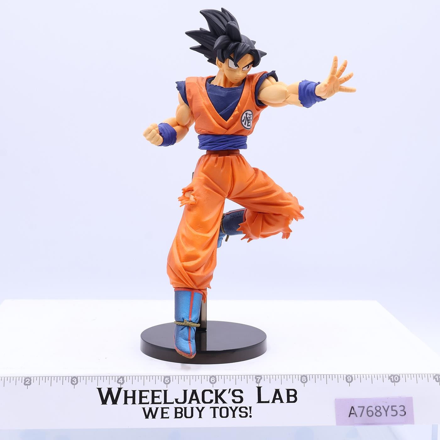 Dragon Ball Super Son Goku 2021 Bandai Banpresto Figure MIB