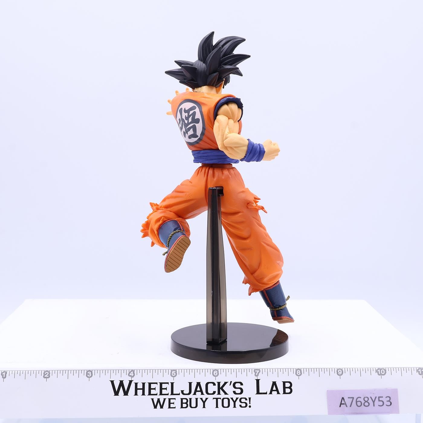 Dragon Ball Super Son Goku 2021 Bandai Banpresto Figure MIB