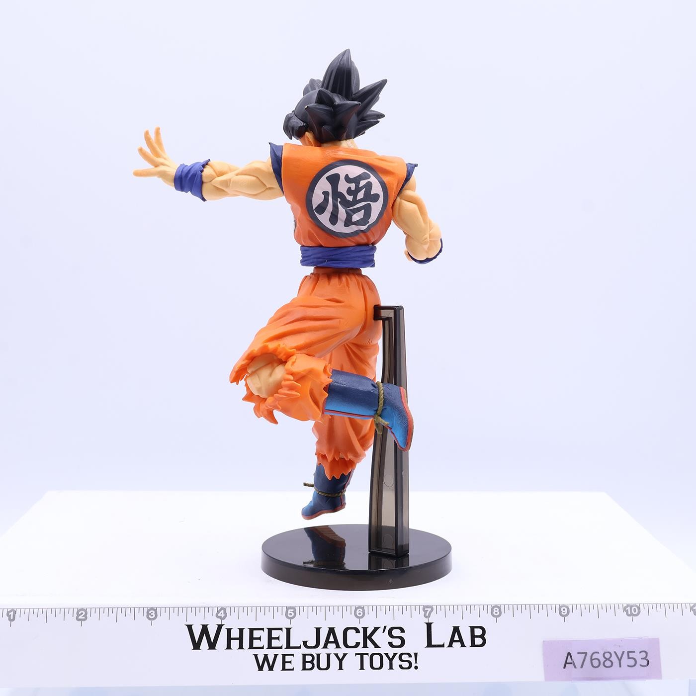 Dragon Ball Super Son Goku 2021 Bandai Banpresto Figure MIB
