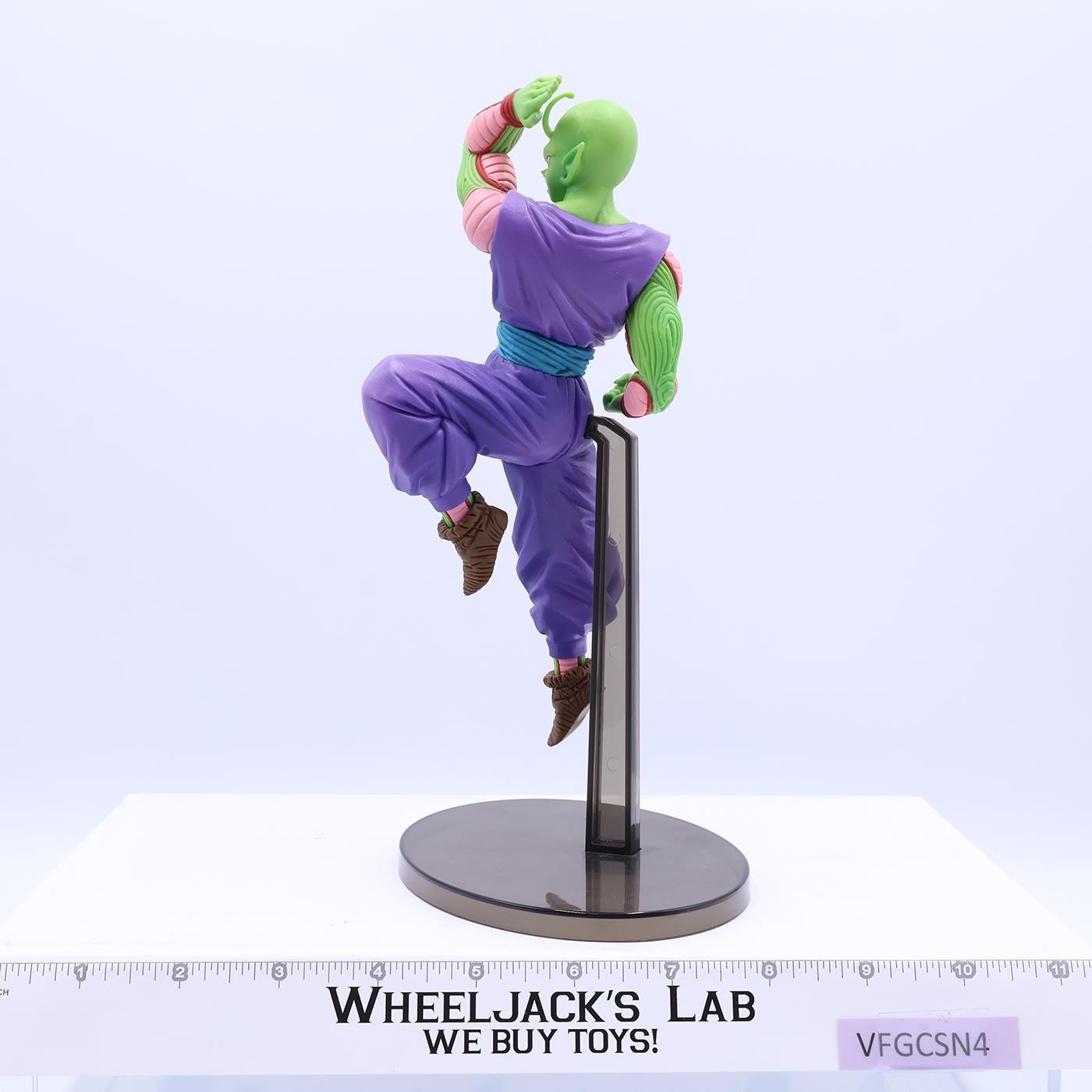 Dragon Ball Super Piccola 2020 Bandai Banpresto Figure MIB