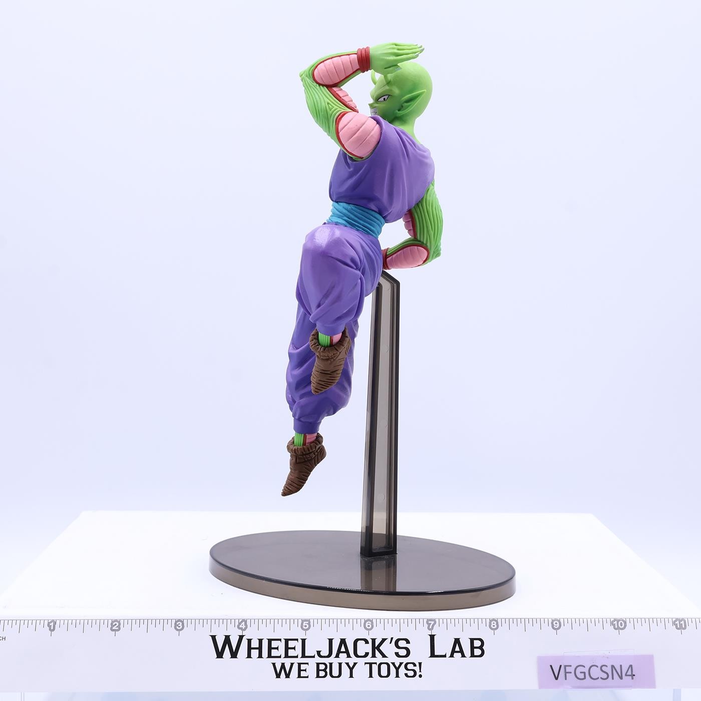 Dragon Ball Super Piccola 2020 Bandai Banpresto Figure MIB