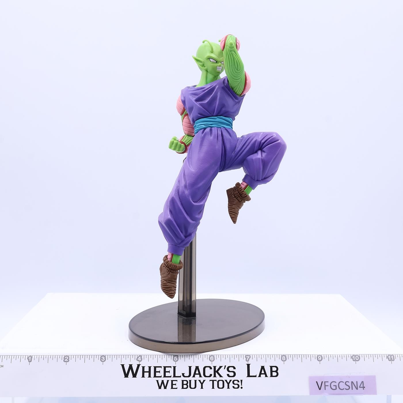 Dragon Ball Super Piccola 2020 Bandai Banpresto Figure MIB