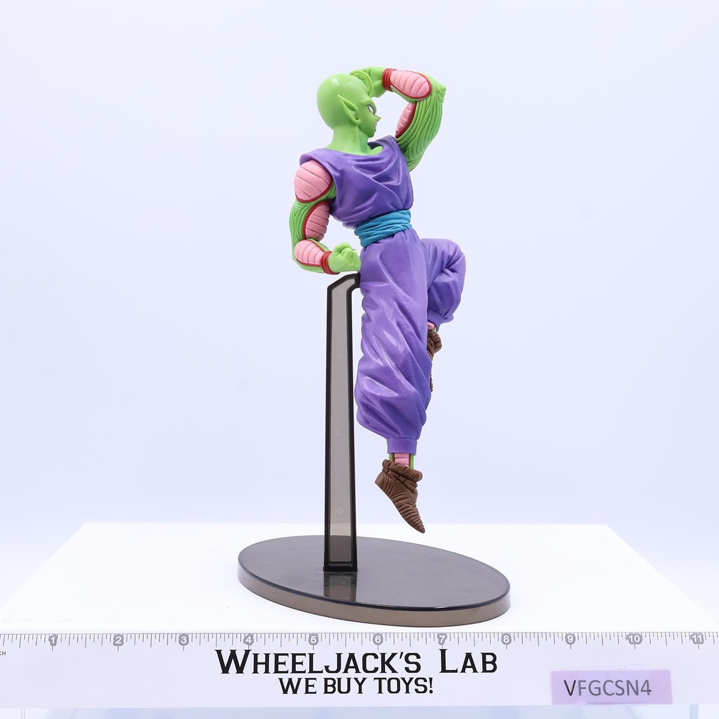 Dragon Ball Super Piccola 2020 Bandai Banpresto Figure MIB