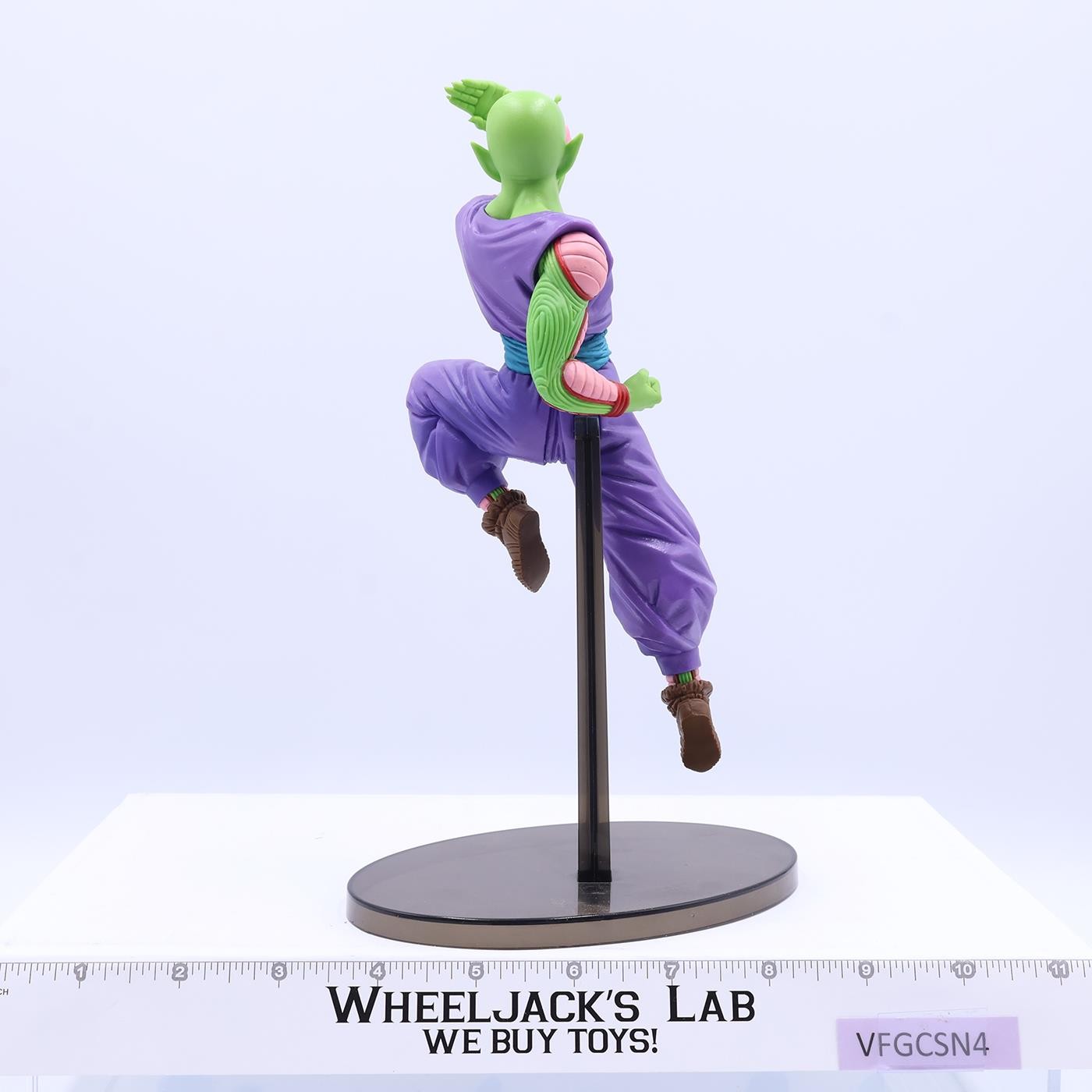 Dragon Ball Super Piccola 2020 Bandai Banpresto Figure MIB