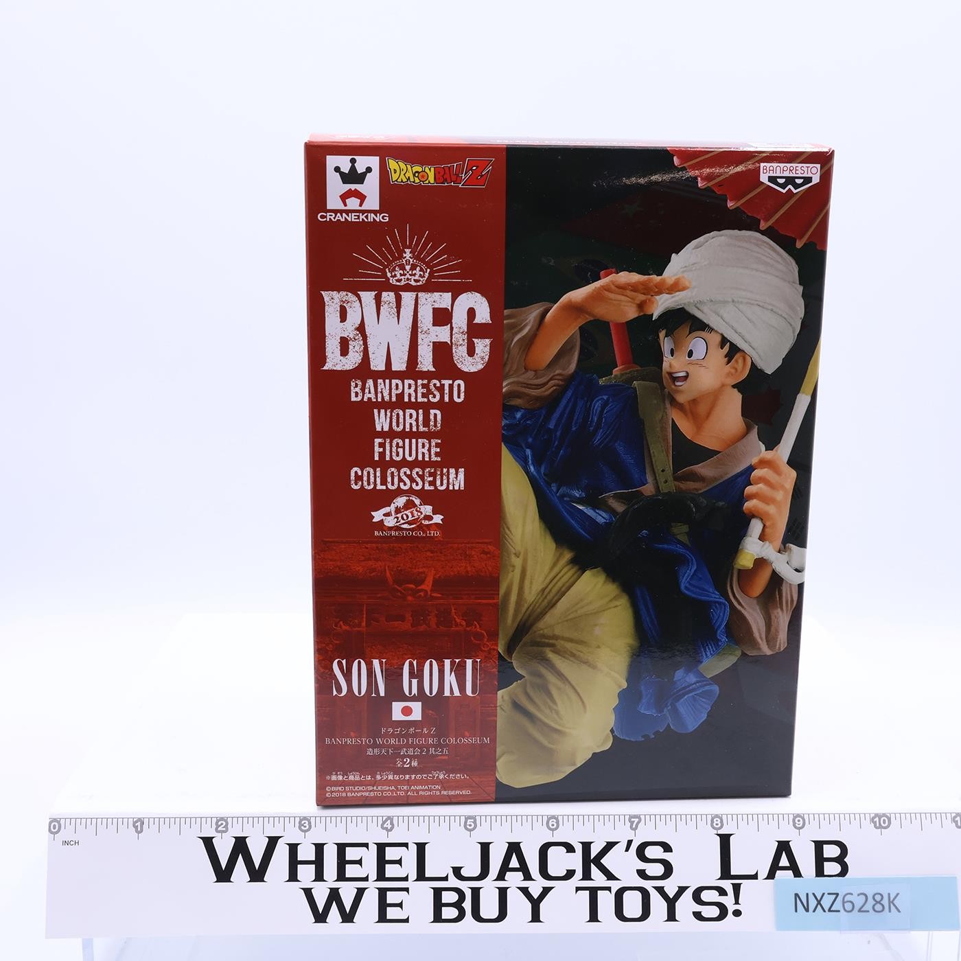 Son Goku 2018 BWFC Banpresto World Figure Colosseum Craneking MIB Figure