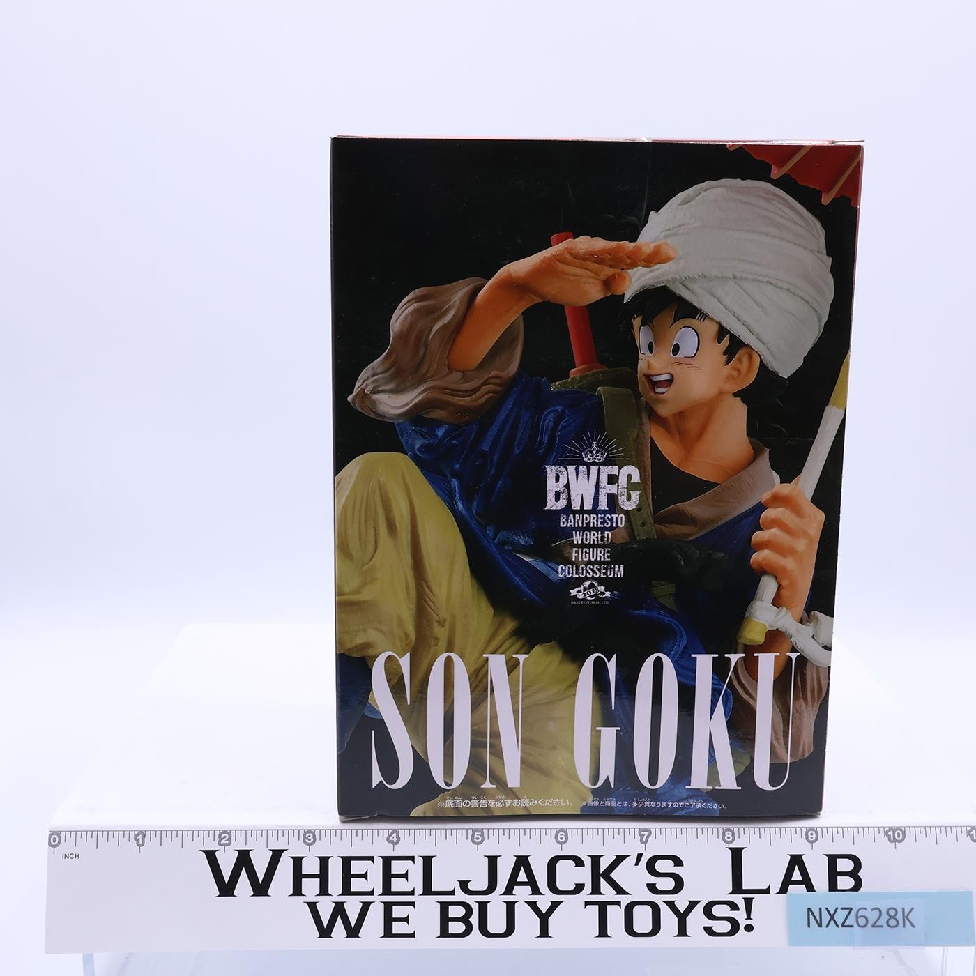 Son Goku 2018 BWFC Banpresto World Figure Colosseum Craneking MIB Figure
