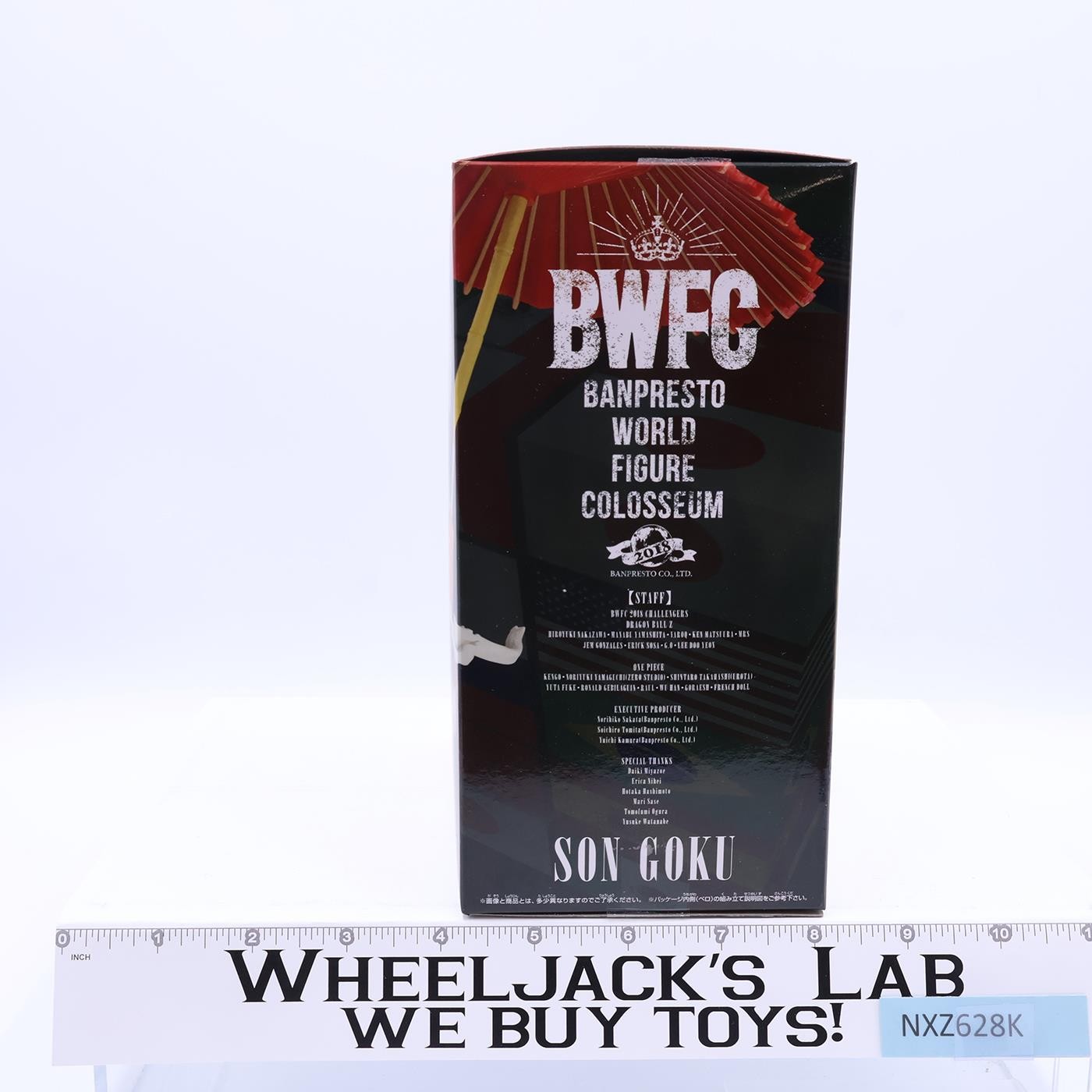 Son Goku 2018 BWFC Banpresto World Figure Colosseum Craneking MIB Figure