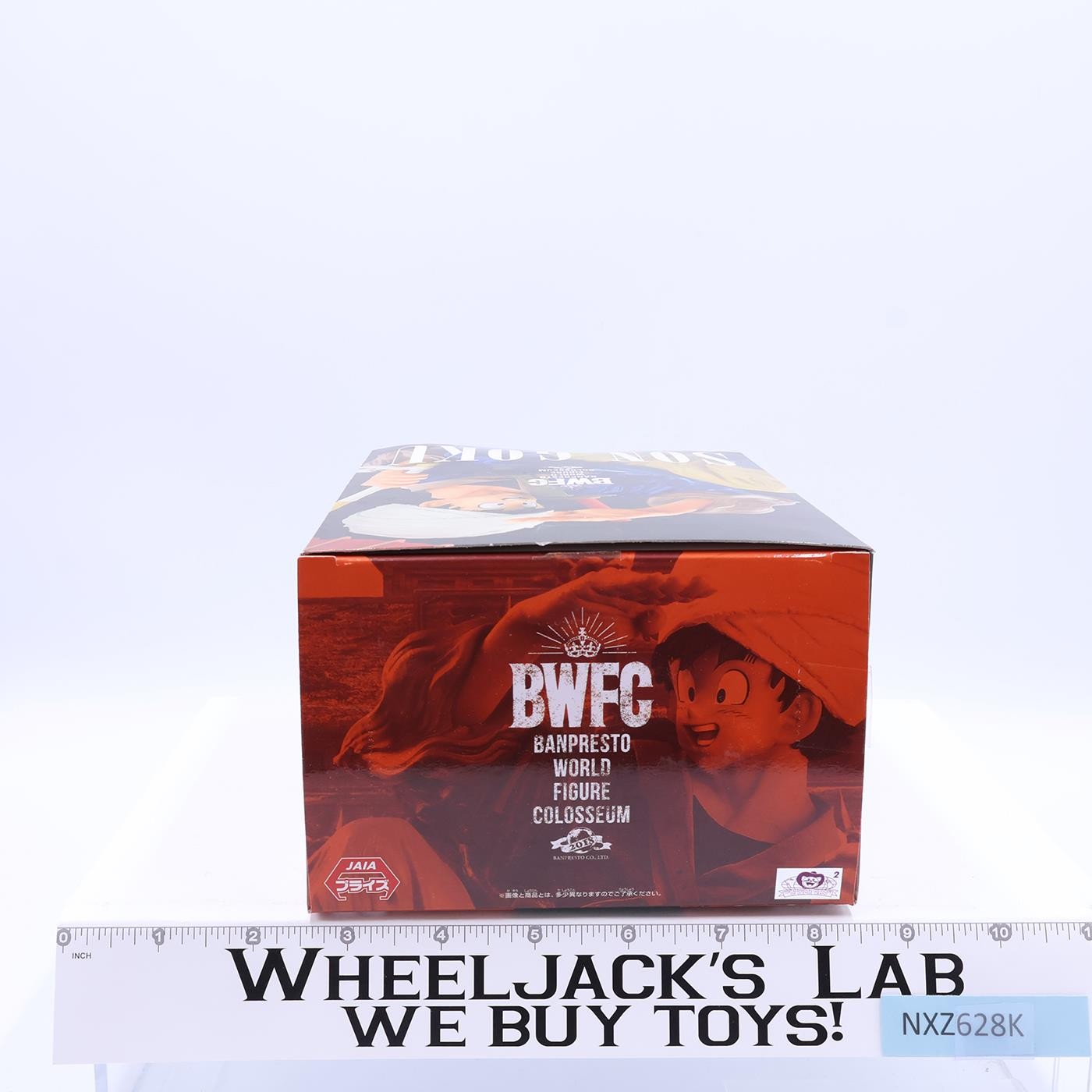 Son Goku 2018 BWFC Banpresto World Figure Colosseum Craneking MIB Figure