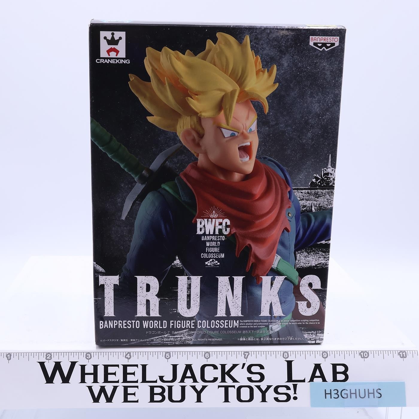 Trunks 2017 BWFC Banpresto World Figure Colosseum Craneking MIB Figure