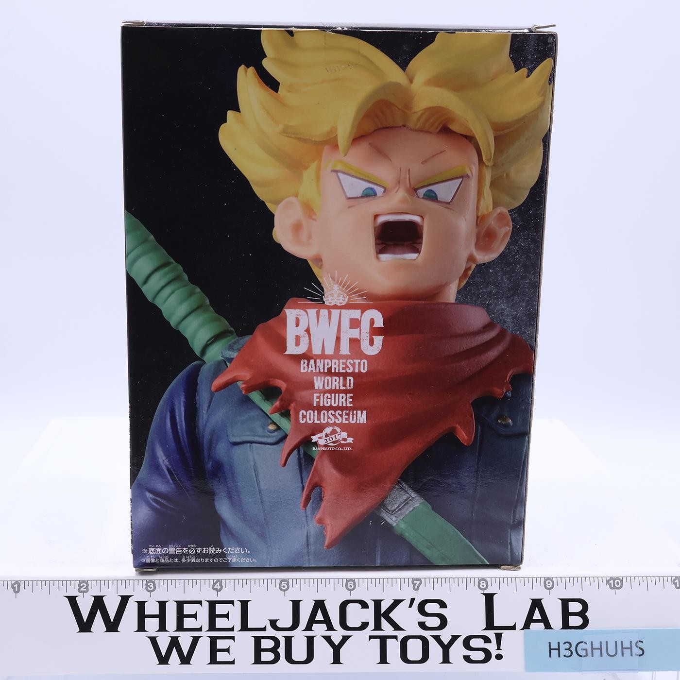 Trunks 2017 BWFC Banpresto World Figure Colosseum Craneking MIB Figure