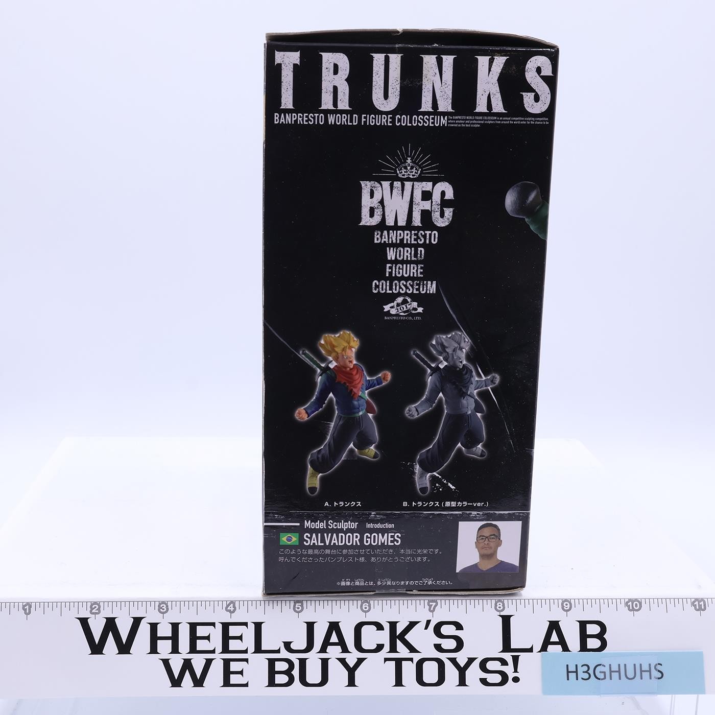 Trunks 2017 BWFC Banpresto World Figure Colosseum Craneking MIB Figure