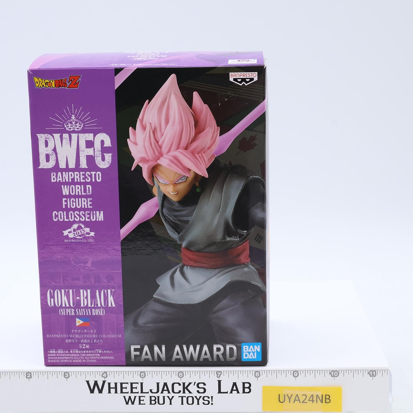 Goku-Black Super Saiyan Rose BWFC Dragon Ball Z Bandai Banpresto MIB Figure