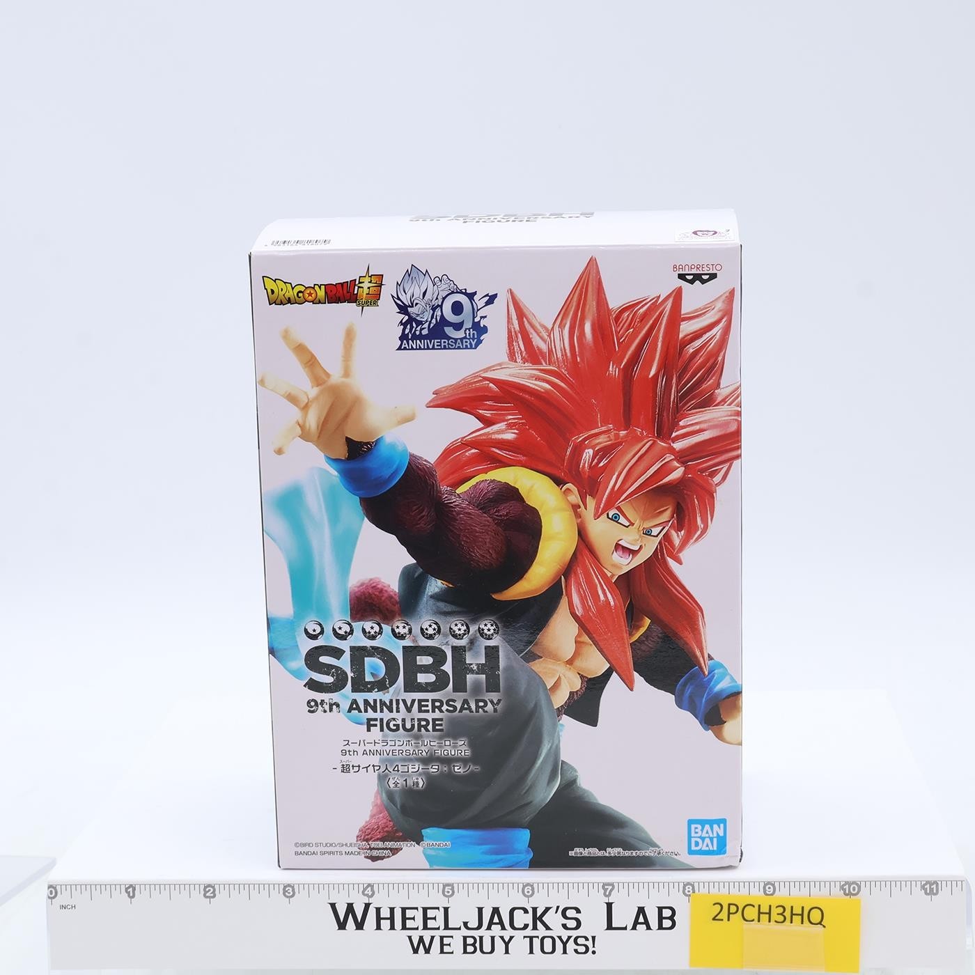 SDBH 9th Anniversary Figure Goku Super Dragon Ball Heroes Bandai MIB Figure