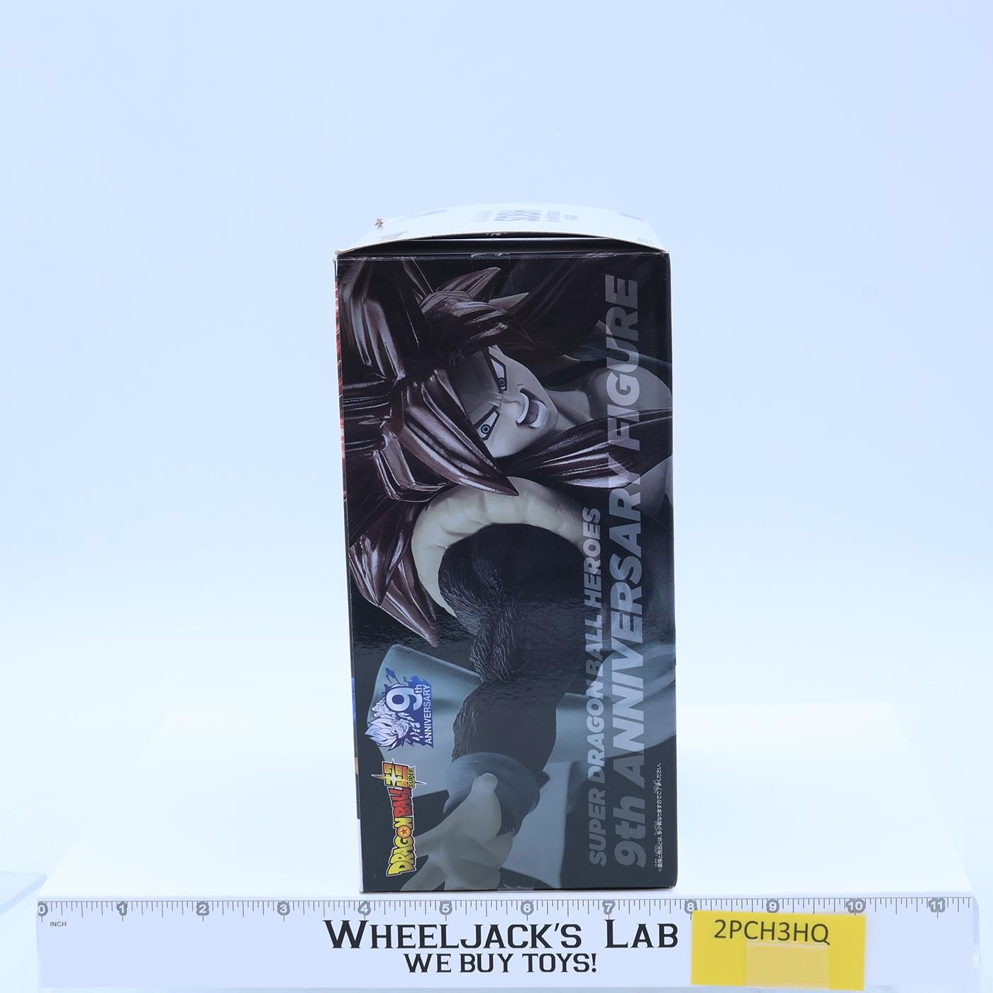 SDBH 9th Anniversary Figure Goku Super Dragon Ball Heroes Bandai MIB Figure