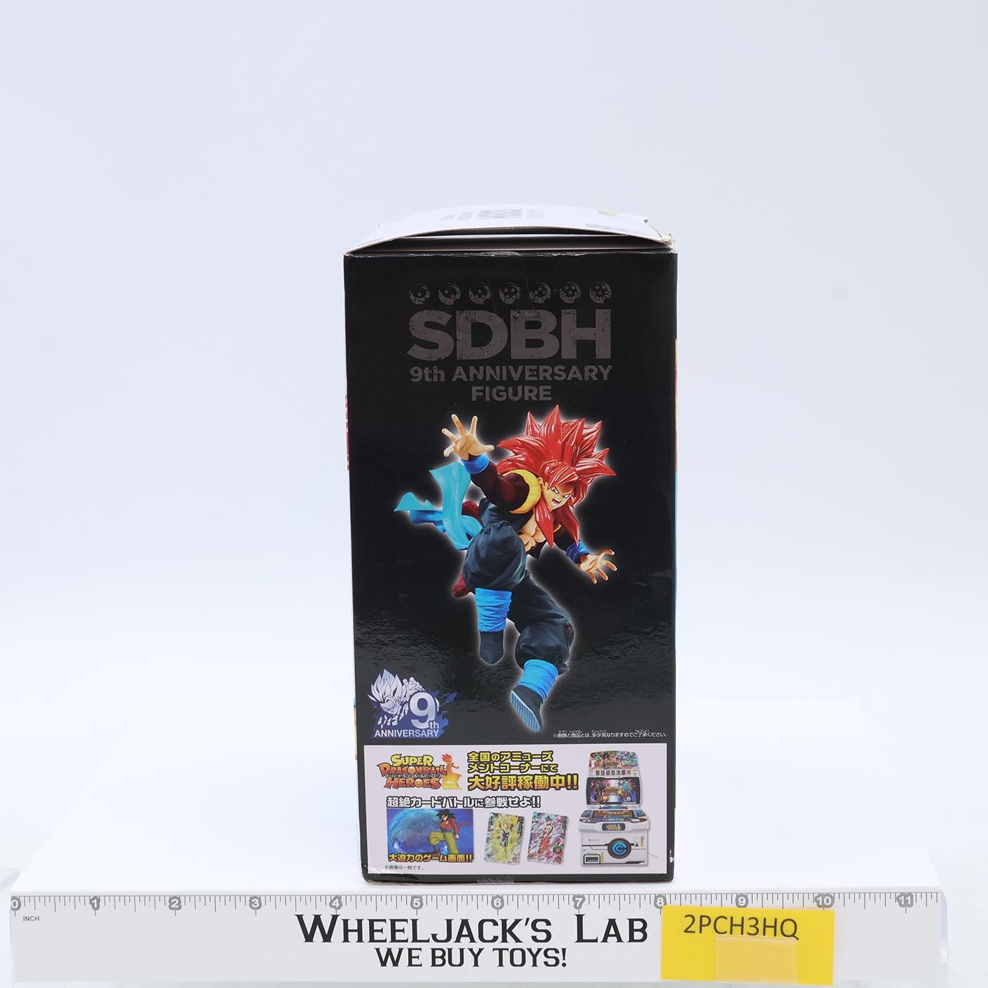 SDBH 9th Anniversary Figure Goku Super Dragon Ball Heroes Bandai MIB Figure