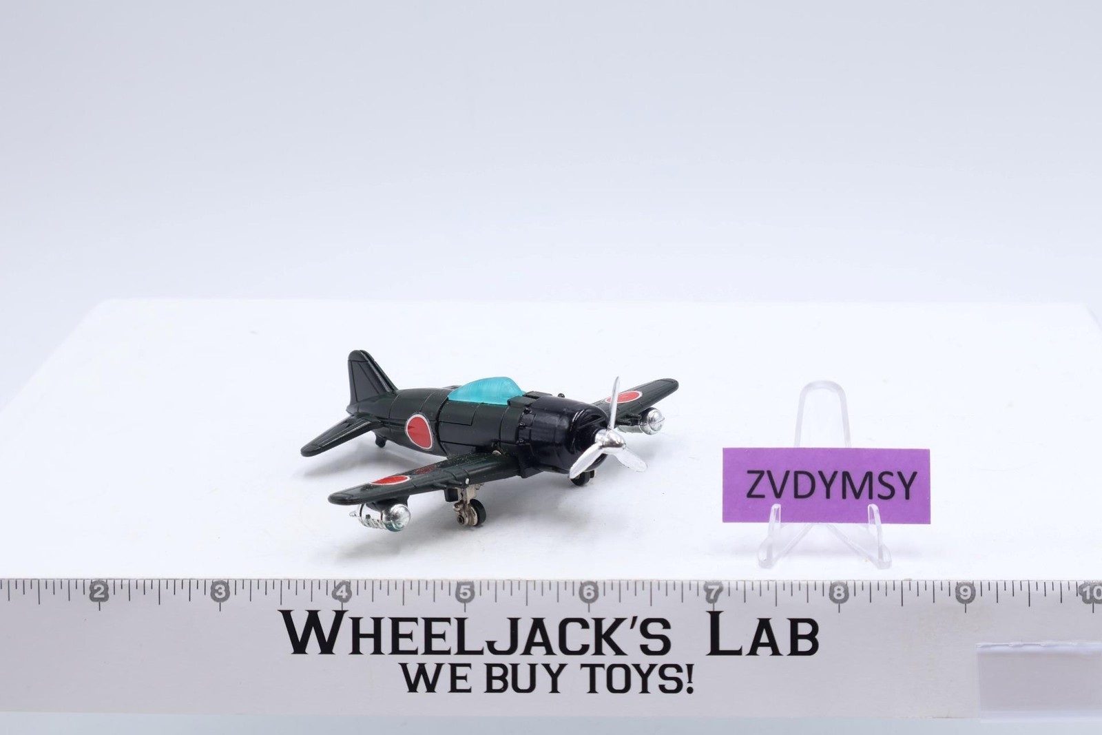 Zero MR-40 Gobots 1984 Bandai Tonka Vintage Action Figure