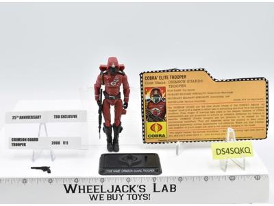 Crimson Guard Trooper V11 100% Complete G.I. Joe 2008 Hasbro Action Figure
