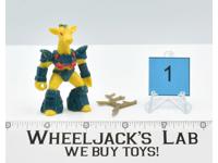 #18 Rubberneck Giraffe #1 Battle Beasts 100% Complete Action Figure Vintage 1986