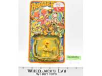 Wembley Fraggle Rock 1983 Hasbro CANADIAN 2" PVC Figure NEW MOSC SEALED