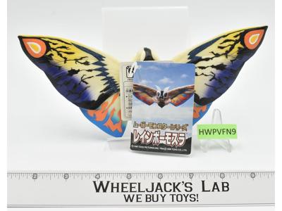 Rainbow Mothra Movie Monster Series 1998,2001 Bandai 6" Action Figure NEW W/TAGS