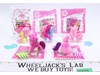 Lot of 5 My Little Pony McDonald's Happy Meal Toys 2009 Hasbro