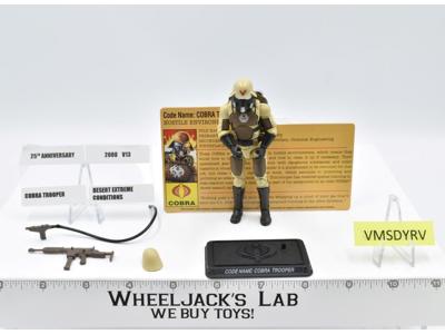 Cobra Trooper V13 Desert Extreme Conditions Complete G.I Joe 2008 Hasbro Figure