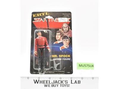 Mr. Spock 3.75" Star Trek 1984 ERTL Vintage Action Figure SEALED MOSC NEW