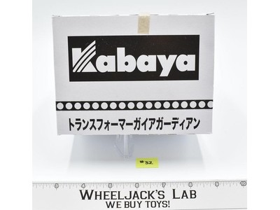 Transformers Gaia Guardian Series #32 Tomy Takara 2012 Kabaya Box of 10