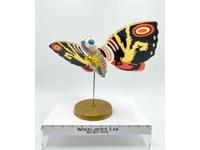 Mothra from Godzilla vs. Mothra 1992 Bandai Action Figure MIB NEW