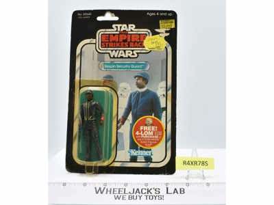 Bespin Security Guard BLACK 47 Back Star Wars ESB 1982 Kenner NEW MOSC