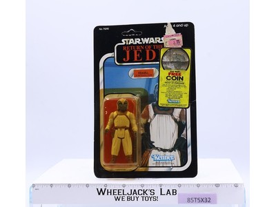 Klaatu Skiff Guard 77 Back-A Star Wars ROTJ 1983 Kenner Action Figure NEW SEALED