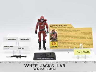 Crimson Guard Trooper V12 100% Complete G.I. Joe 2008 Hasbro Action Figure