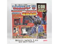 Godmaster Godginrai C-310 #5 G1 Transformers Reissued 2001 Takara Figure MISB
