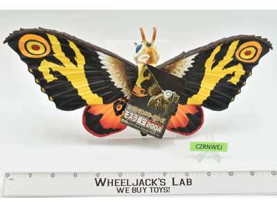 Mothra Movie Monster Series 2004 Bandai 15" Action Figure NEW W/TAGS