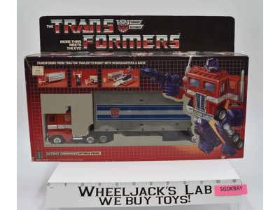 Optimus Prime Metal Bloated Gray Error Box Variant 1984 Vintage G1 Transformers