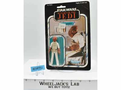 Admiral Ackbar 77 Back Star Wars ROTJ 1983 Kenner Action Figure NEW MOSC SEALED