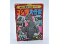 Kodansha Pocket Cards Godzilla Giant Monster TV Magazine Trading Cards
