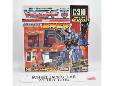 Godmaster Godginrai C-310 #1 G1 Transformers Reissued 2001 Takara Figure MISB