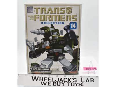 Hound #14 Collection Book Transformers Reissue 2004 Takara MIB