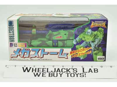 Destron Megastorm D-12 SEALED MISB NEW Transformers Beast Wars 1997 Takara